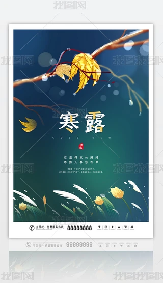 rкs24⺮¶OӋ