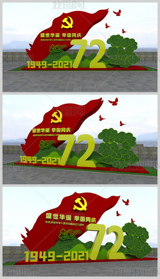 tɫc(ji)ܑgȇc(ji)h񱤉