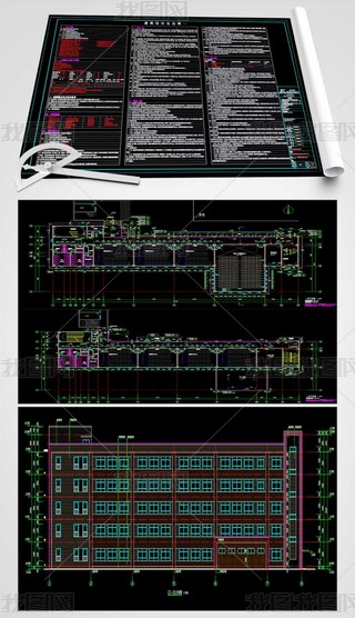 ЌW(xu)̌W(xu)ǽO(sh)(xing)ĿCADʩD