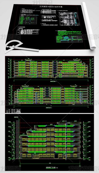 ^(q)׌W(xu)УǽCADʩD