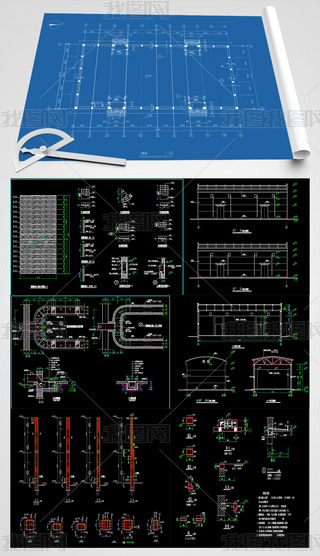 CADD