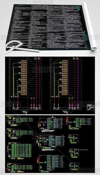 ߌסլ̘I(y)늚CADʩD