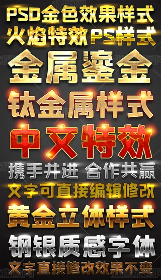 𺳴psdɫSЧʽģԪOӋ