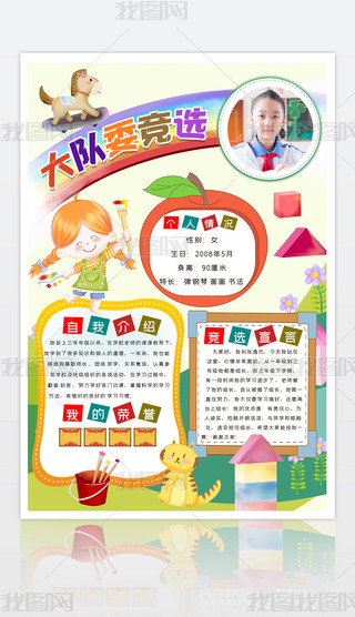 (du)ίT(jng)x(bo)ҽBO(sh)Ӌ(j)ģ