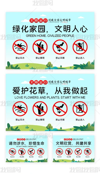 (chung)ȫй@^(q)I(y)(bio)R(sh)O(sh)Ӌ(j)