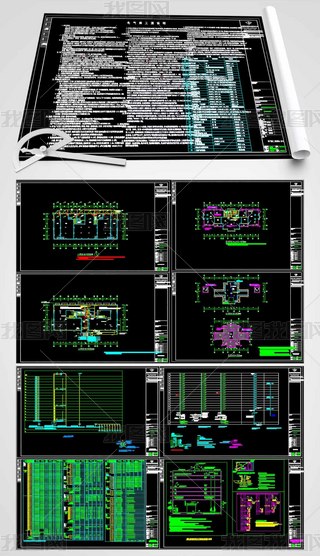 ߌסլ(lin)ńeȫCADʩD