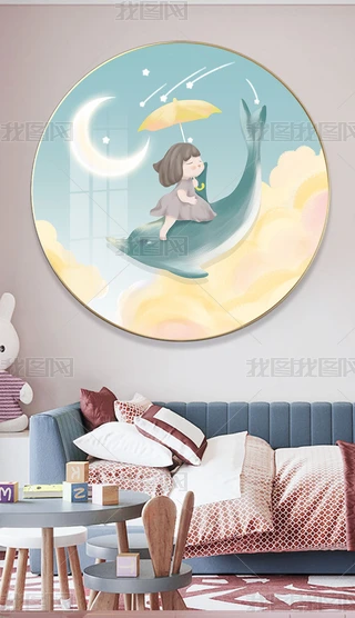ͯbW¹ŮPҒ쮋