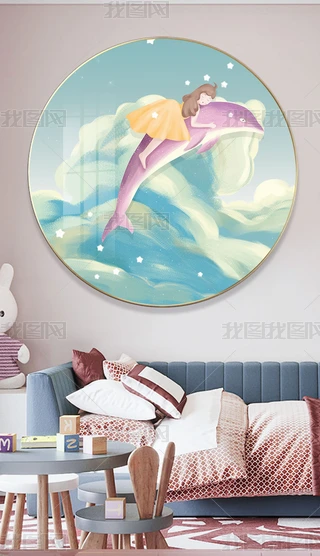 ͯbW¹ŮPҒ쮋