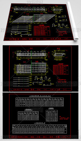 珽İǶCAD(bio)(zhn)ͨÈD