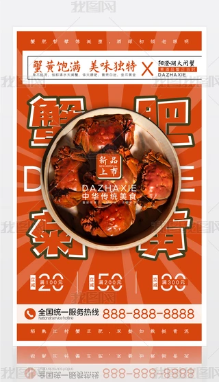 ζʳзꖳκlз(bo)ˆO(sh)Ӌ(j)