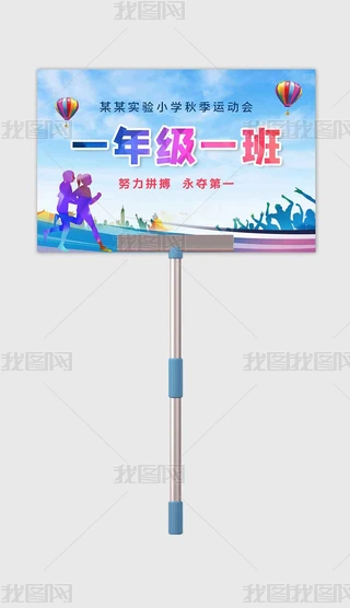 W(xu)У\(yn)(dng)(hu)e
