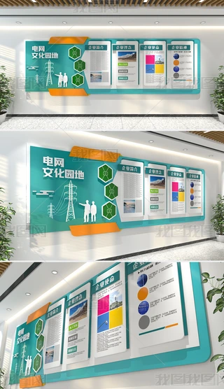 늾WĻ늾WMĻIĻOӋ
