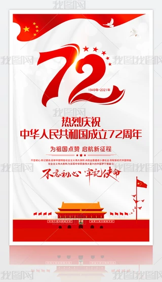 cףЇ(gu)72溣(bo)ģO(sh)Ӌ(j)