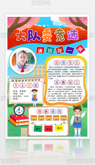 СW(xu)ҽB(du)ίT(jng)x(bo)psdģ