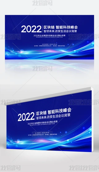 2022{ɫrлWh
