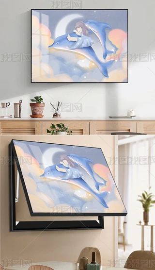 W¹Ů͏d늱w쮋(hu)