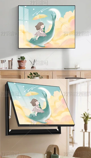 W¹Ů͏d늱w쮋(hu)