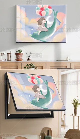 W¹Ů͏d늱w쮋(hu)