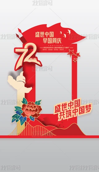 c72տKTձչ