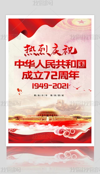 hcףc72꺣OӋ