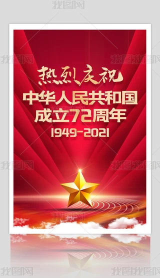 cףc72꺣OӋ