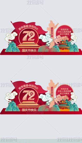 c܇cꐇch܇c72