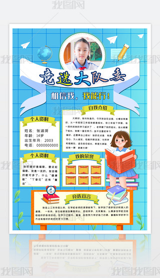 ׃@СW(xu)(jng)x(du)ίҽB(bo)ģ