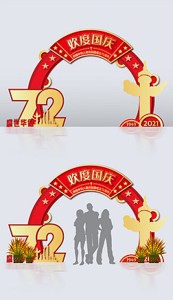 cףA񹲺͇(gu)72T(mn)^T(mn)