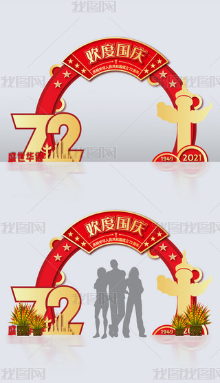 cףA񹲺͇72T^T
