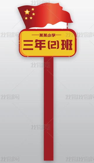 tɫh\(yn)ӕe19