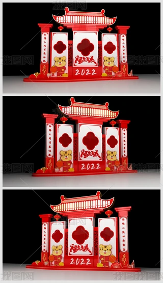 ꐴ2022겼