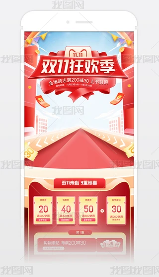 2021tɫ؈p11ȫg֙C