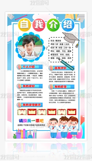 СW(xu)(jng)x(du)ίС(bo)ֳ(bo)(bo)չģ