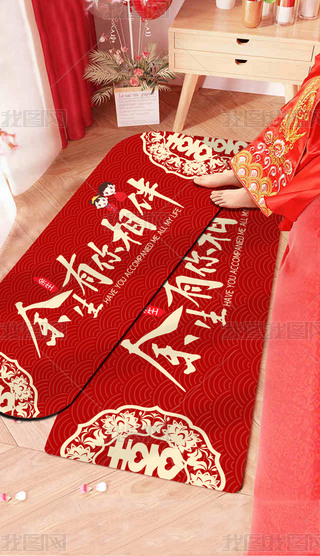 F(xin)sʽtɫϲcYc鷿؉|߅̺