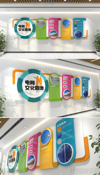 늾WĻ늾WMĻIĻOӋ