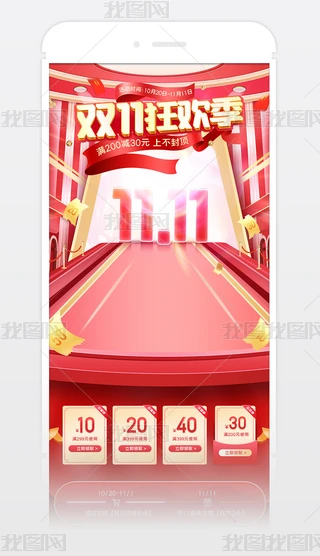 2021tɫw؈p11g֙C