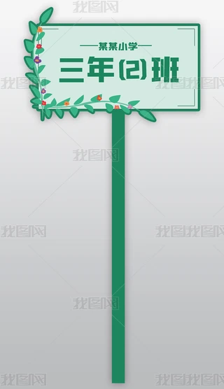 Gɫ~Сe༉23