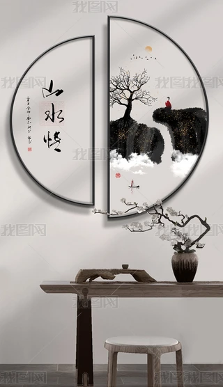 ʽOUݺ⾳PAνMb
