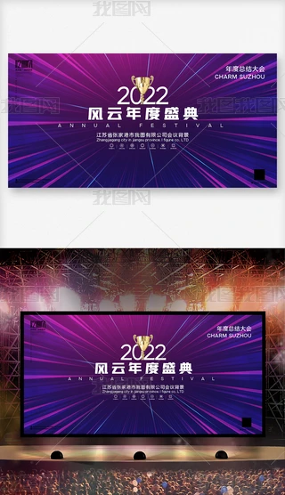 2022Lʢ_