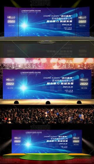 ƼI2022_