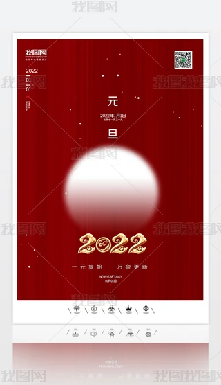 ЇL2022Ԫ꺣չ_΢