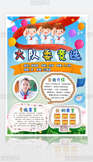 СW(xu)(du)(du)ίT(jng)x(bo)ģ