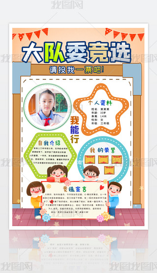 (du)ίT(jng)x(bo)СW(xu)ҽB(bo)ģ