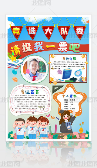 (du)ίT(jng)xСW(xu)ҽB(bo)ģ