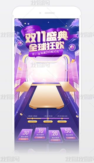 2021ɫ؈p11gb֙C