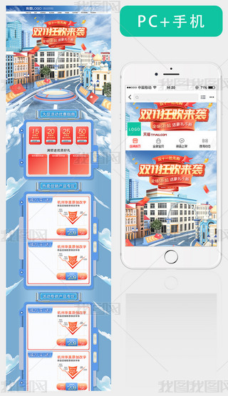 pʮһ(y)p11bزןo(w)֙C(j)ģ