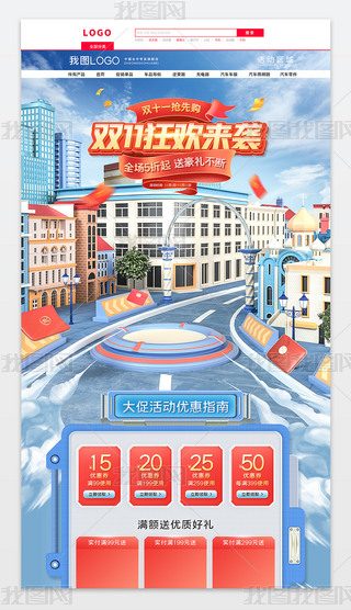 pʮһp11bزןo֙C(j)ģ