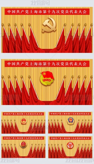 ht챳hίhTOӋ