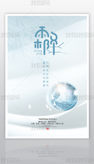 ˪24(ji)⺣(bo)O(sh)Ӌ(j)