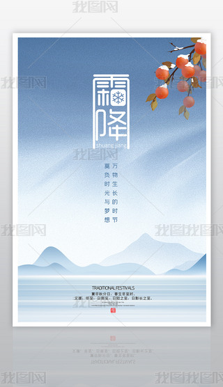 ˪(chung)⺣(bo)O(sh)Ӌ(j)